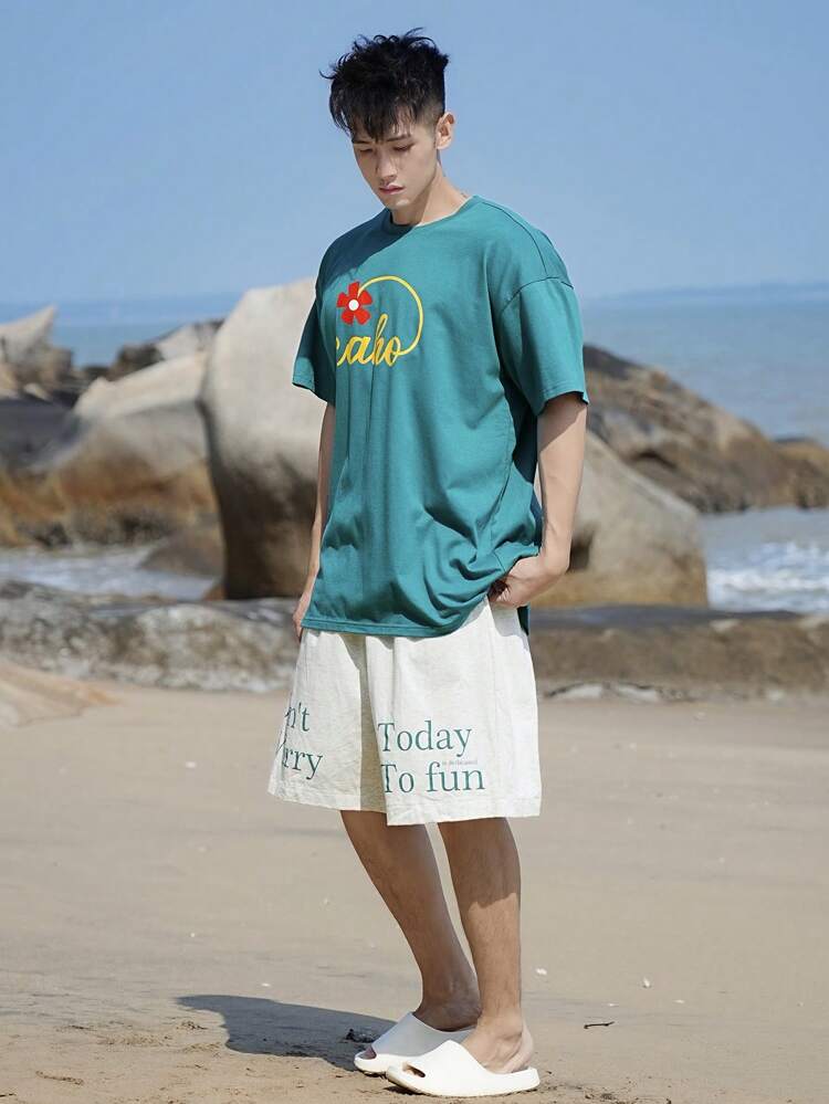 Men's Letter Print Multiple Color Casual T-Shirt Set, Summer