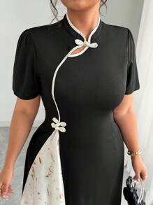 Elenzga Plus Size Women's Elegant Raglan Sleeve Color-Block Stripe & Pattern Chic Chinese Style Midi Dress - Multicolor - View 5