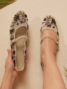 SHUZIA Fashionable Floral Nude Embroidered Mary Jane Buckle Strap Round Top Versatile Comfort Fit Office