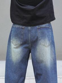 Manfinity EMRG Men's Distressed Frayed Edge Pocket Contrast Color Fashion Denim Shorts - Medium Wash - View 6