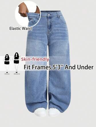 SHEIN PETITE CURVE Jeans droits amples et lâches bleus pour femmes grande taille. Convient pour les vacances d'été, le style cowgirl western, les tenues casual chic pour femmes, les festivals, les aéroports, les remises de diplômes, Ibiza, les plages d'Hawaï, les concerts, les croisières, le style boho, les vacances sur l'île en 2025. Pantalons fluides, jeans amples convenant à un port quotidien, 4 juillet
