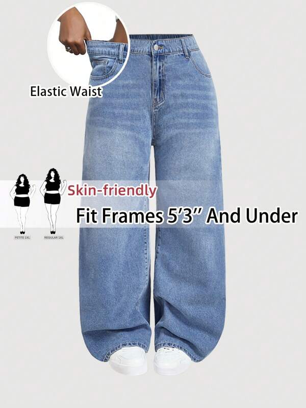 SHEIN PETITE CURVE Women Plus Size Blue Loose Straight Leg Jeans Summer Summer Outfits For Women Vacation Outfits Women Cowgirl Outfits For Women Western Wear Women Business Casual Woman Festival Airport Outfit For Women Graduation Outfit Ibiza Outfit Beach Outfits Hawaii Outfits Women Concert Outfits For Women Cruise Outfits Women Boho São João 2025 Island Vacation Outfits Flowy Pants Palazzo Baggy Jeans Suitable For Daily Wear 4th Of July Women Baggy Jeans