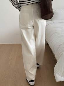 DAZY White Versatile Wide Leg Jeans, Casual Pants For Women