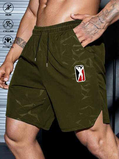 Manfinity Sport Corelite 男士纯色运动短裤，夏季时尚