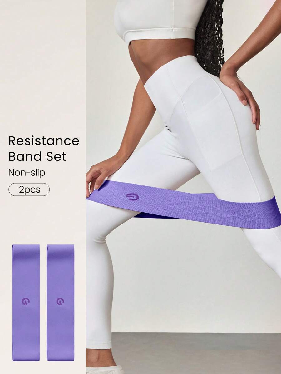 GLOWMODE 2pcs Yoga Pilates Training Widen Knitting Resistance Band Set - Lilac Purple - View 1