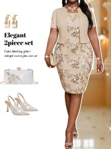 Fleurora 春夏优雅通勤办公室休闲波西米亚风休闲外出彩色编织铅笔长袖撞色亮片中长短袖大码套装女士夏季服装商务休闲女士办公室服装女士生日服装女士生日服装工作服女士节日服装两件套夏季套装女士服装夏季节日音乐会 - 卡其色 - 查看 2