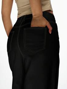 MISSGUIDED 阔腿牛仔裤高腰宽松宽松牛仔裤经典撞色缝线休闲日常穿着秋冬时尚