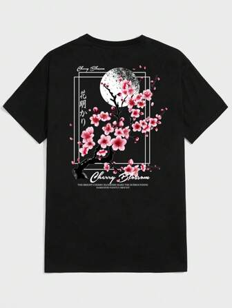 Manfinity Roghcode Black Japanese Ukiyo-E Sakura Tree Frame Print Casual Men's Standard Fit Short Sleeve T-Shirt, 2000s Style