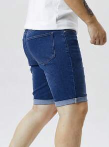 Manfinity Homme 夏季男士休闲修身牛仔短裤