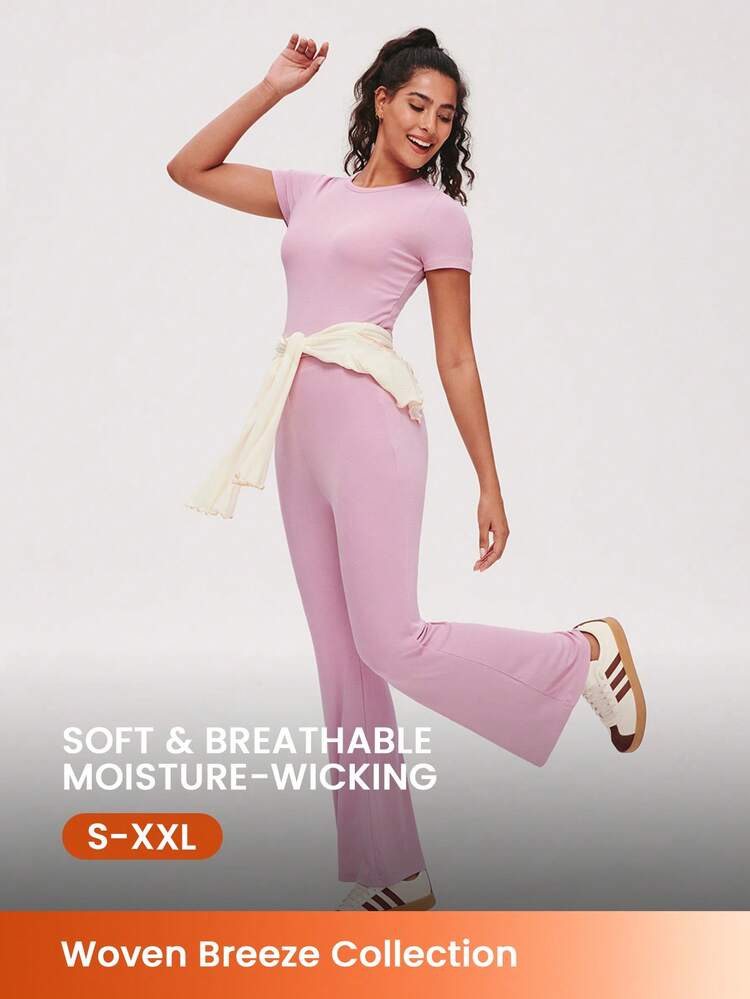 夏用 超柔らかピンク エラスティック リブ ベーシック カジュアル スポーティー クルーネック 半袖トップス & フレアパンツ ルームウェア 軽快パジャマセット スポーツカジュアル コンフォートアウトフィット アクティブランジェリー 花嫁インナー ティーンガール、若者、子供にも適しています マッチングセット