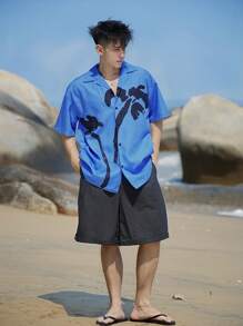DAZY Summer Blue Coconut Palm Floral Pattern Beach Casual Shirt For Men - Blue - View 6