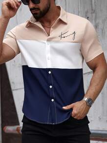 Manfinity Homme Men's Casual Letter Print Contrast Color Short Sleeve Shirt, Summer - Multicolor - View 1