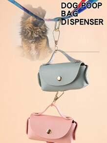 现货户外皮革马桶拾便器/便携式宠物便袋分配器/跨境多色狗屎袋/多色