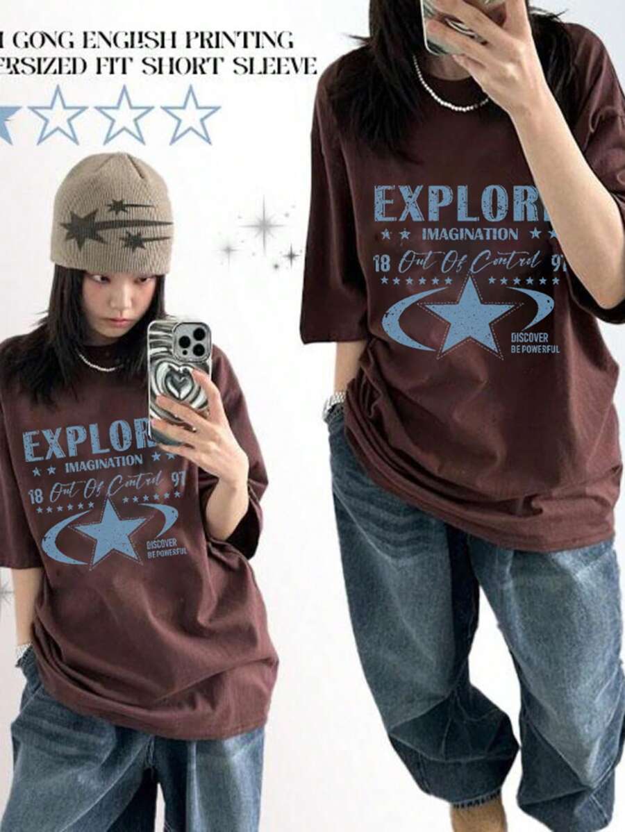 DAZY Women's Letter Print Contrast Color Loose Round Neck Short Sleeve T-Shirt, Spring, Summer Graphic Tee Oversized T-Shirt, Teacher - Brown - View 1