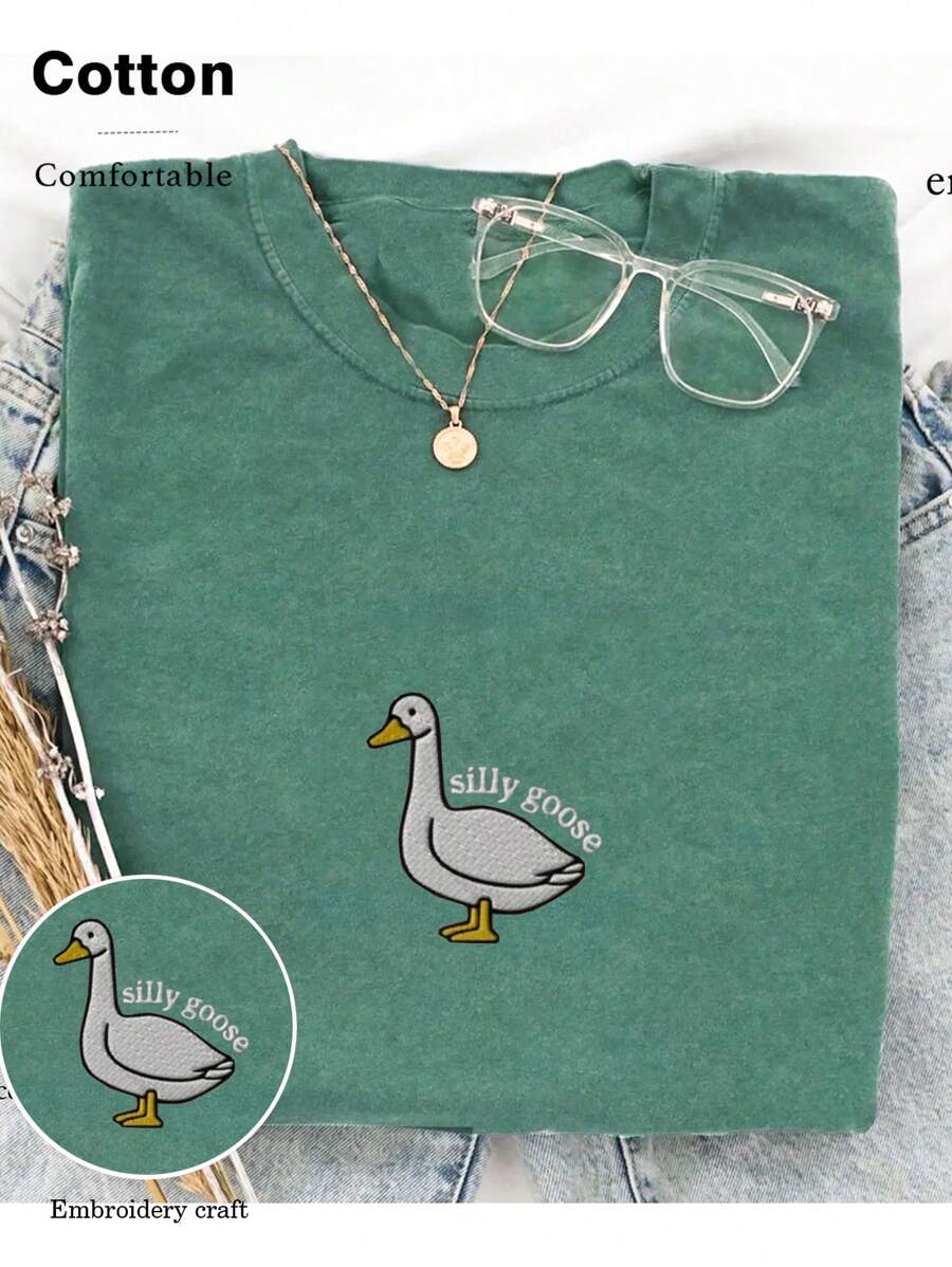 Embroidered Silly Goose T-Shirt, Embroidered Silly Goose T-Shirt, Silly Goose Shirt, Funny T-Shirt, Funny Embroidered T-Shirt For Women - Cadet Blue - View 1
