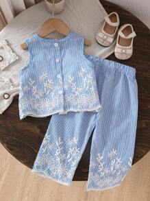 2pcs/Set Baby Girl 2025 Summer New Sleeveless Tank Top + Casual Long Pants Suit - Blue - View 2