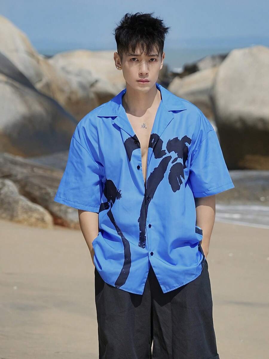 DAZY Summer Blue Coconut Palm Floral Pattern Beach Casual Shirt For Men - Blue - View 1