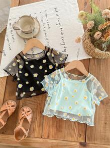 SHEIN LMoss Kids 4件套 Babygirl 可爱花朵网眼短袖上衣和吊带背心 - 彩色 - 查看 3