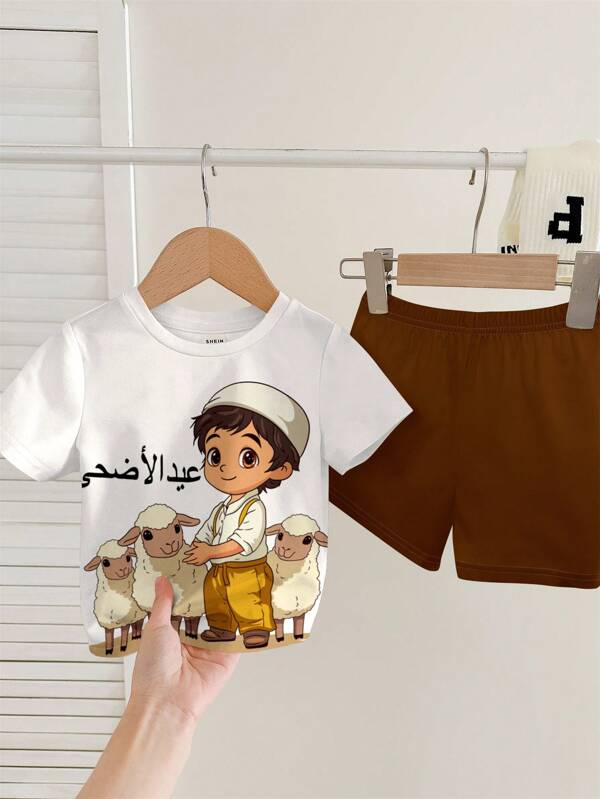 SHEIN Set de vară pentru bebeluși, casual, drăguț și elegant, cu tricou și pantaloni scurți, cu guler rotund și mânecă scurtă, model de festival al mielului