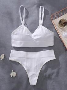 NudeFit Plain Seamless Bra & Panty Lingerie Set