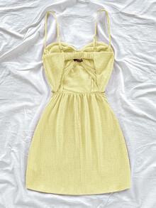 Soleia 贝壳杯吊带女士度假梭织连衣裙