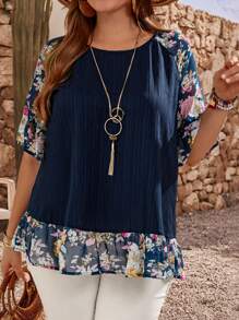 EMERY ROSE 大码花卉印花休闲度假衬衫