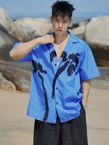 DAZY Summer Blue Coconut Palm Floral Pattern Beach Casual Shirt For Men - Blue - View 5
