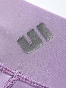 JNSQ Leggings de compression pour sports de plein air pour préadolescentes