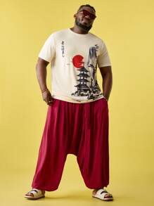 EASEVO Men Plus Japanese Letter & Landscape Print Vintage Tee, Summer - Beige - View 5