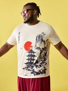 EASEVO Men Plus Japanese Letter & Landscape Print Vintage Tee, Summer - Beige - View 3