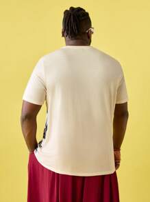 EASEVO Men Plus Japanese Letter & Landscape Print Vintage Tee, Summer - Beige - View 2