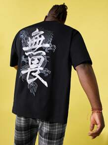 EASEVO Áo thun tay ngắn họa tiết rồng Trung Hoa ngộ nghĩnh cỡ lớn dành cho nam, thích hợp đi chơi, mùa hè, phong cách Emo - màu đen - Xem 3