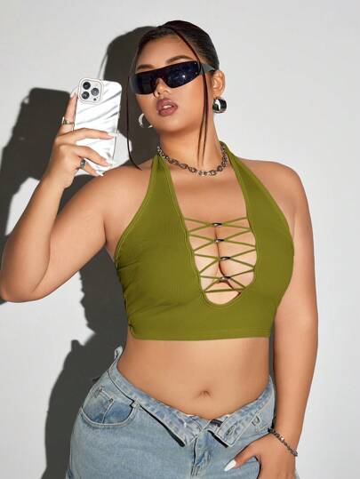 SHEIN ICON 大码深V领串珠装饰修身背心