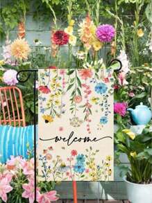 一件式花卉印花迎宾花园旗，简约乡村风格仿亚麻双面印花横幅，不含旗杆，适合春夏季庭院户外花园装饰