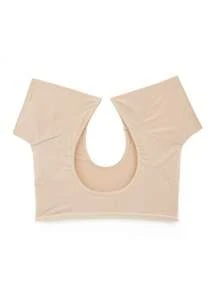 1 Áo lót thấm mồ hôi nách màu be, Miếng lót thấm mồ hôi nách có thể giặt, Miếng lót bảo vệ thoáng khí, Chống mồ hôi, Thích hợp cho phụ nữ, bé gái và quý cô, Có thể dùng cho nách và vai, Chống mồ hôi và nhanh khô, Thích hợp cho du lịch, thể thao, hoạt động ngoài trời và sử dụng mùa hè, Hình dán, Quà tặng Ngày Valentine hình trái tim cho bé trai, Quà tặng Ngày Valentine cho bé gái - Một cỡ - Xem 3