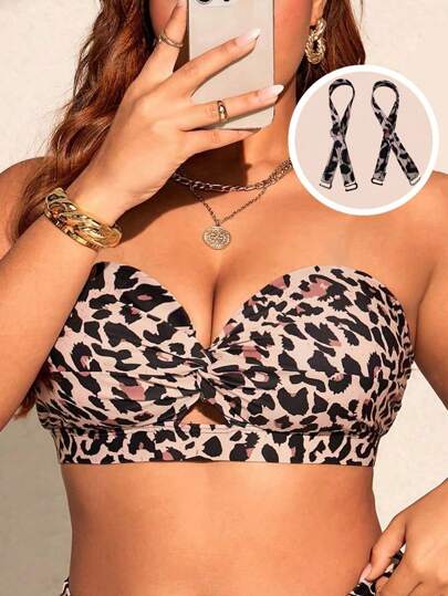 Slaydiva 全新大码女式豹纹细肩带修身休闲泳衣上衣