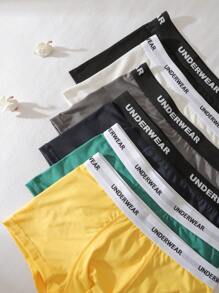 青少年男童简约印花内裤 - 彩色 - 查看 4