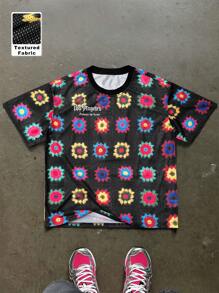 Manfinity EMRG 男士夏季网眼图案印花圆领短袖T恤 - 彩色 - 查看 1