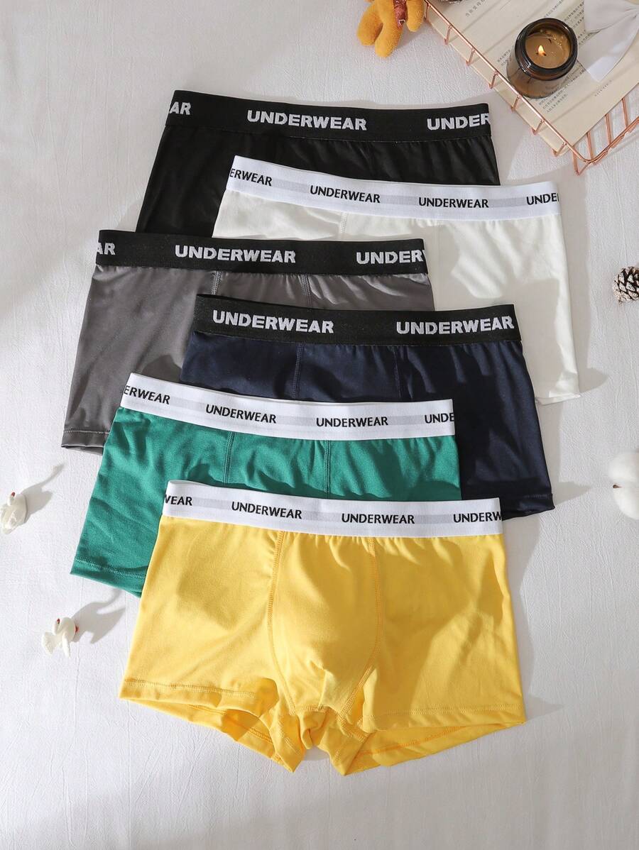 青少年男童简约印花内裤 - 彩色 - 查看 1