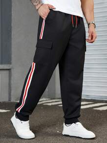 Manfinity Homme Men's Red & White Striped Contrast Side Zipper Pocket Drawstring Waist Sports Pants - Black - View 5