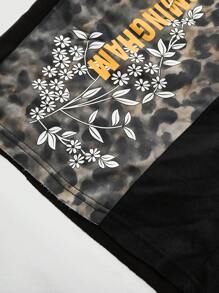 ROMWE MEN Street Life Men's Streetwear Mix-Matched Leopard Print Shorts - Black - View 8