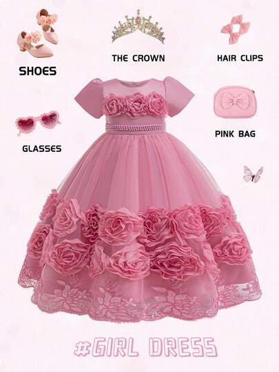 年轻女孩优雅3D花卉装饰派对礼服