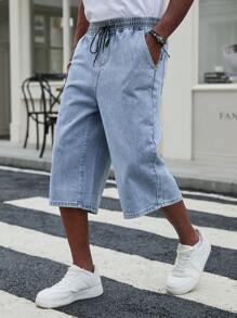 Manfinity EMRG Men's Casual Drawstring Loose Denim Shorts - Light Wash - View 4