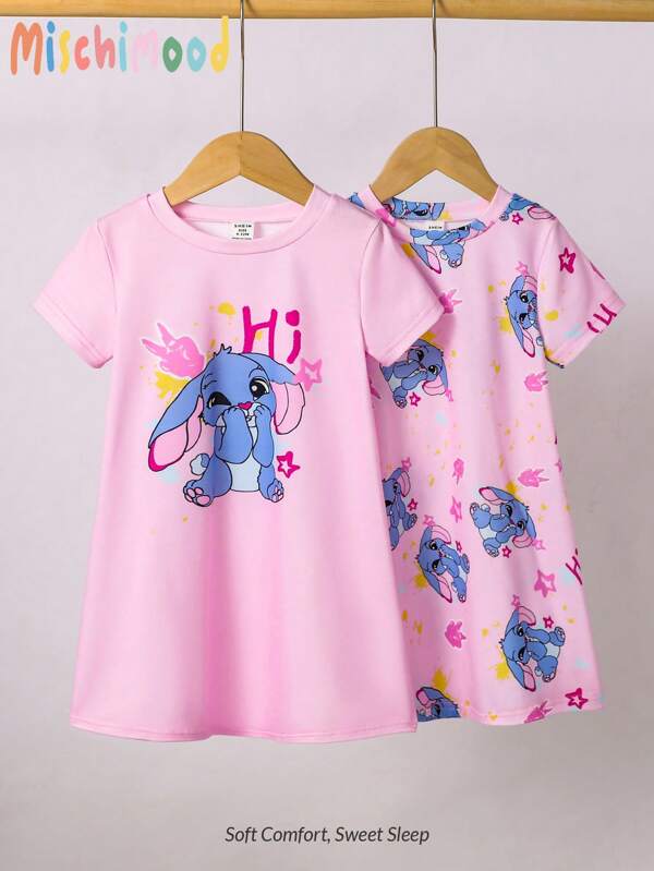 2pcs/Set Young GirlShort Sleeve Pink Dress, Cute Street Style, Soft & Comfortable, Suitable For Summer Home Or Outdoor, Versatile Essential Fathers Day Gifts Puppy Summer Beach Summer Clothes Pajamas Sets Kids Clothes 4t Girl Clothes 4