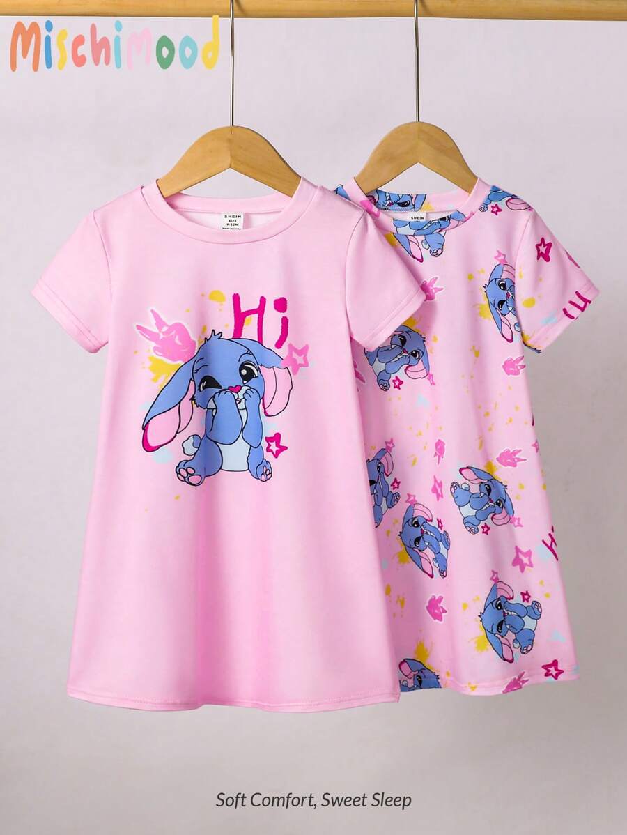 2pcs/Set Young GirlShort Sleeve Pink Dress, Cute Street Style, Soft & Comfortable, Suitable For Summer Home Or Outdoor, Versatile Essential Fathers Day Gifts Puppy Summer Beach Summer Clothes Pajamas Sets Kids Clothes 4t Girl Clothes 4