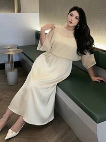 Dazy Plus Vestido largo elegante con superposición de tirantes de malla