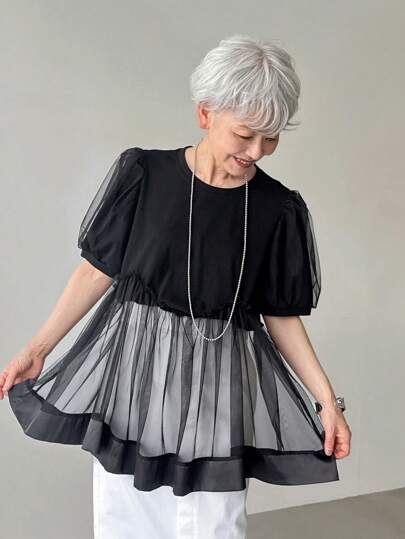 FRIFUL 女士夏季网眼拼接宽松圆领休闲T恤，荷叶边