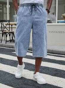 Manfinity EMRG Men's Casual Drawstring Loose Denim Shorts - Light Wash - View 3