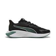 Black and Green