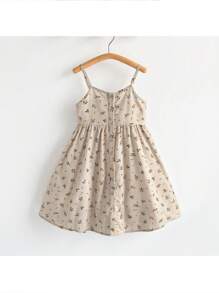 Loomiva 年轻女孩碎花细肩带休闲夏季沙滩裙 - 彩色 - 查看 1